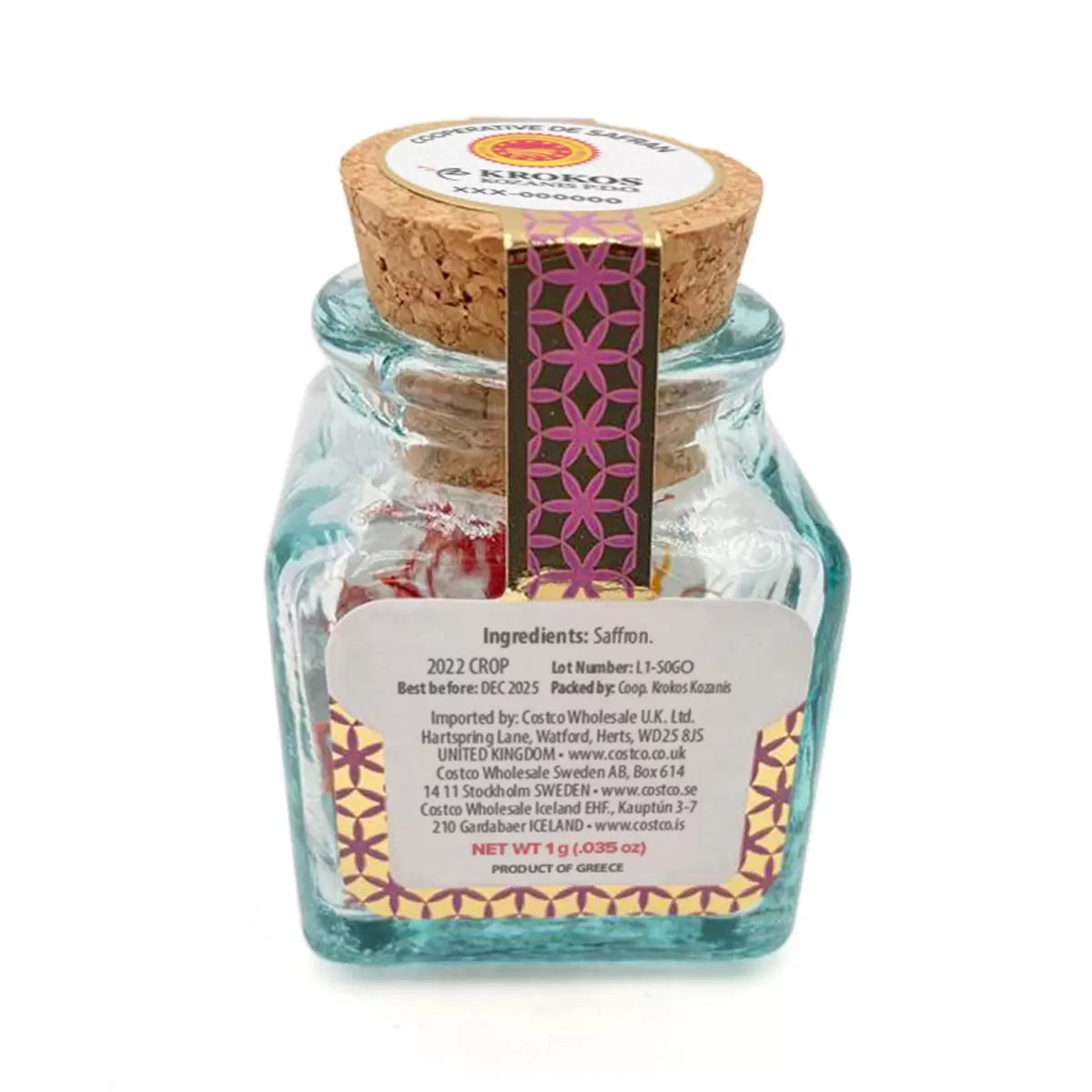 Back image: Secret Hint Spanish Saffron Threads spice jar 1g premium saffron