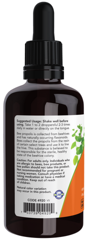 NOW Foods Propolis Plus Extract 59 ml