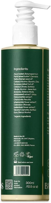 Barcode image: Balmonds Daily Moisturiser 300ml barcode packaging image 