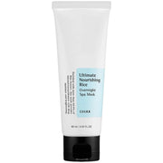 COSRX Ultimate Nourishing Rice Overnight Spa Mask 60ml tube