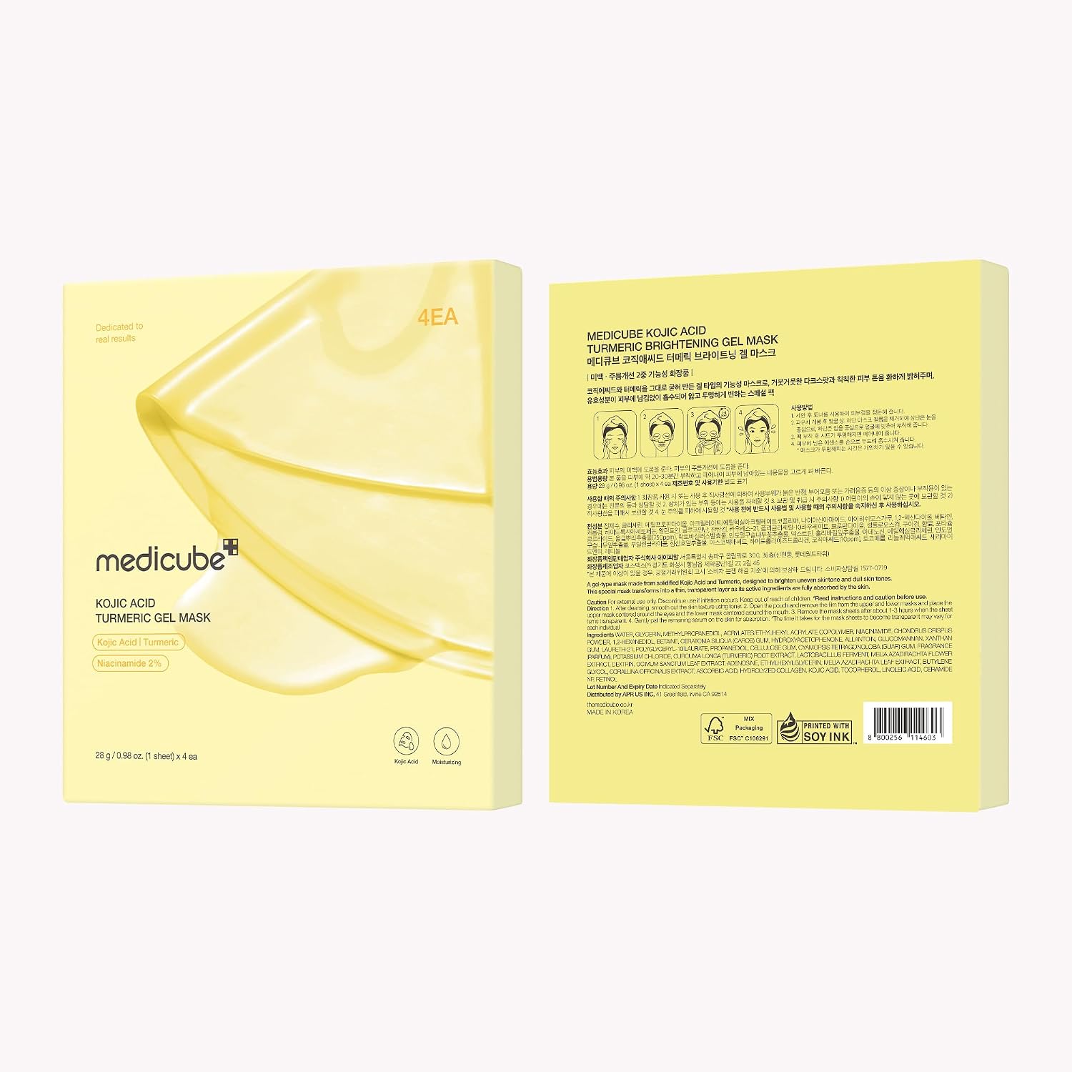 Medicube Kojic Acid Turmeric Brightening Gel Mask, individual sachet packaging, fragrance not specified, 4 masks x 28g, barcode