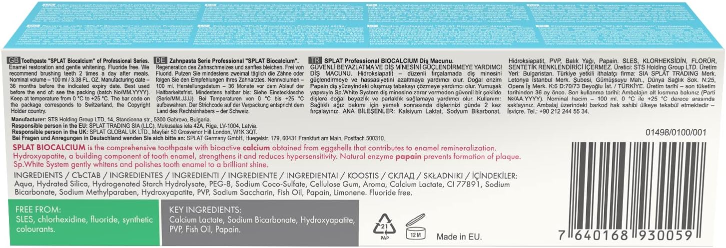 SPLAT Professional Biocalcium Enamel Care Whitening Toothpaste 100ml barcode
