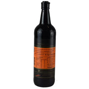 Lea & Perrins Worcestershire Sauce barcode on twin pack glass bottles 2 x 568ml