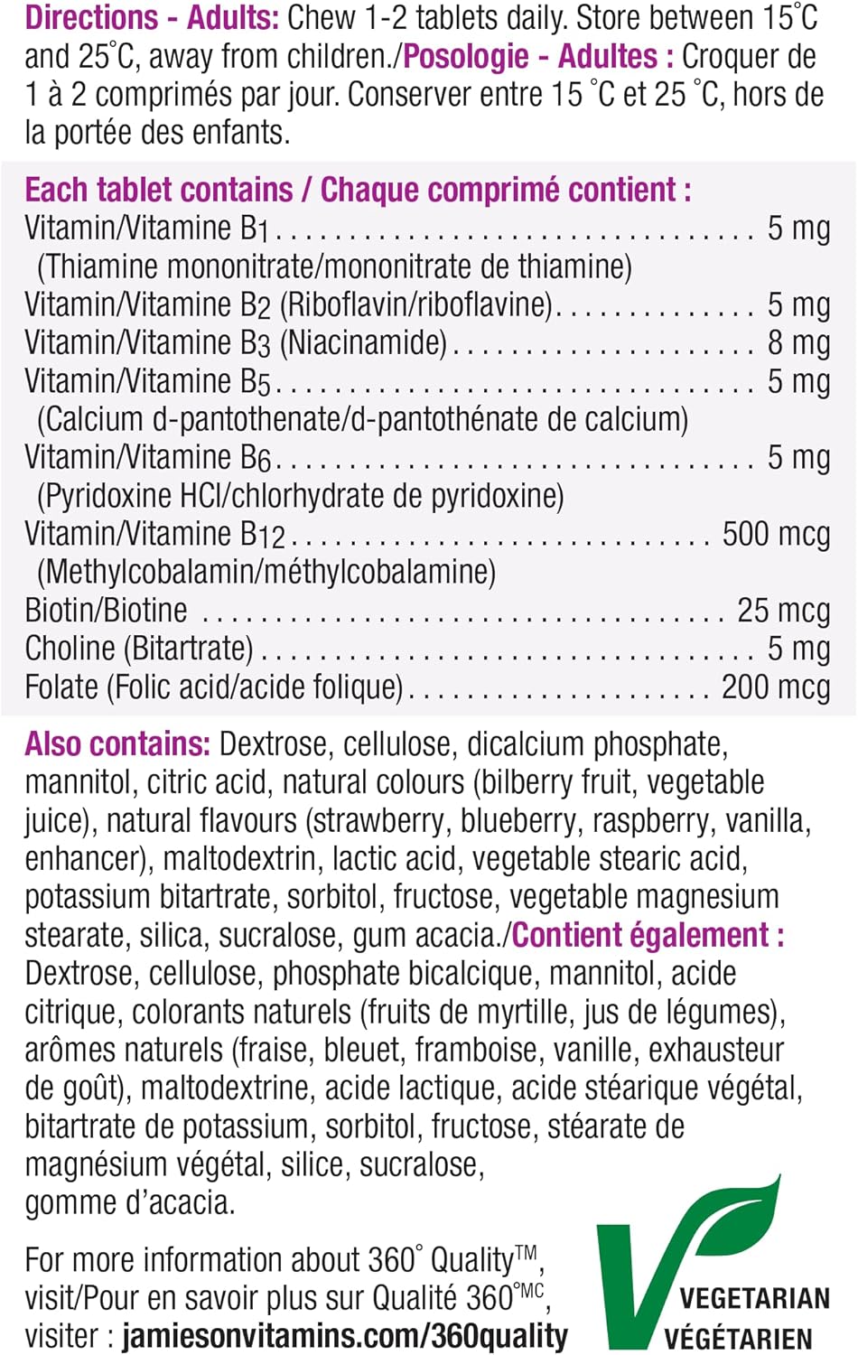 Supplement facts & ingredients image: Jamieson B complex tablets supplement facts berry chewable 120 count