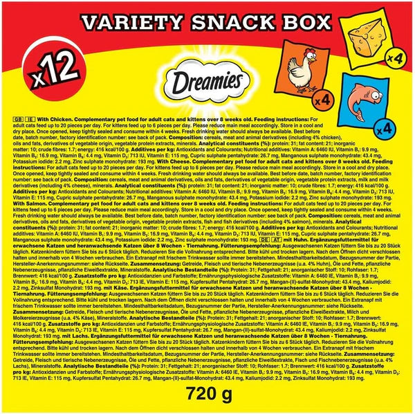 Dreamies cat treats variety snack box multipack biscuits chicken cheese salmon flavour 12 x 60g back box