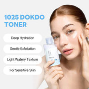 Round Lab 1025 Dokdo Toner facial toner daily skincare routine bottle set 2 x 200ml + 100ml