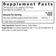 Nature’s Answer gotu kola supplement facts alcohol free 30ml back label