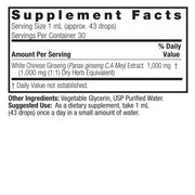 Nature’s Answer White Ginseng Root Liquid Extract 30ml supplement information panel