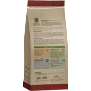 Packaging Detail: Eco-friendly, unbleached paper packaging. Back view