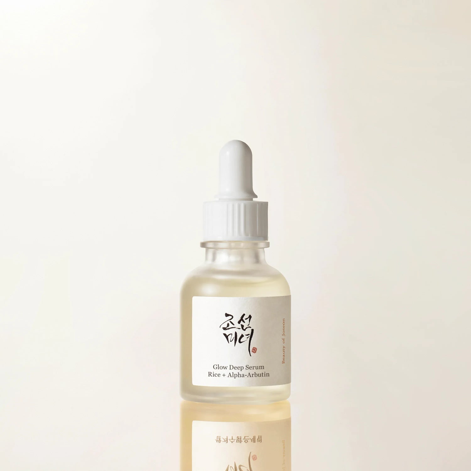 Beauty of Joseon Glow Deep Serum rice alpha arbutin facial serum bottle 30ml
