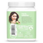 Sunwarrior Shape Thermo Greens green apple powder supplement tub barcode packaging 210g