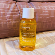 Ma:nyo Pure Facial Cleansing Oil bottle 55ml