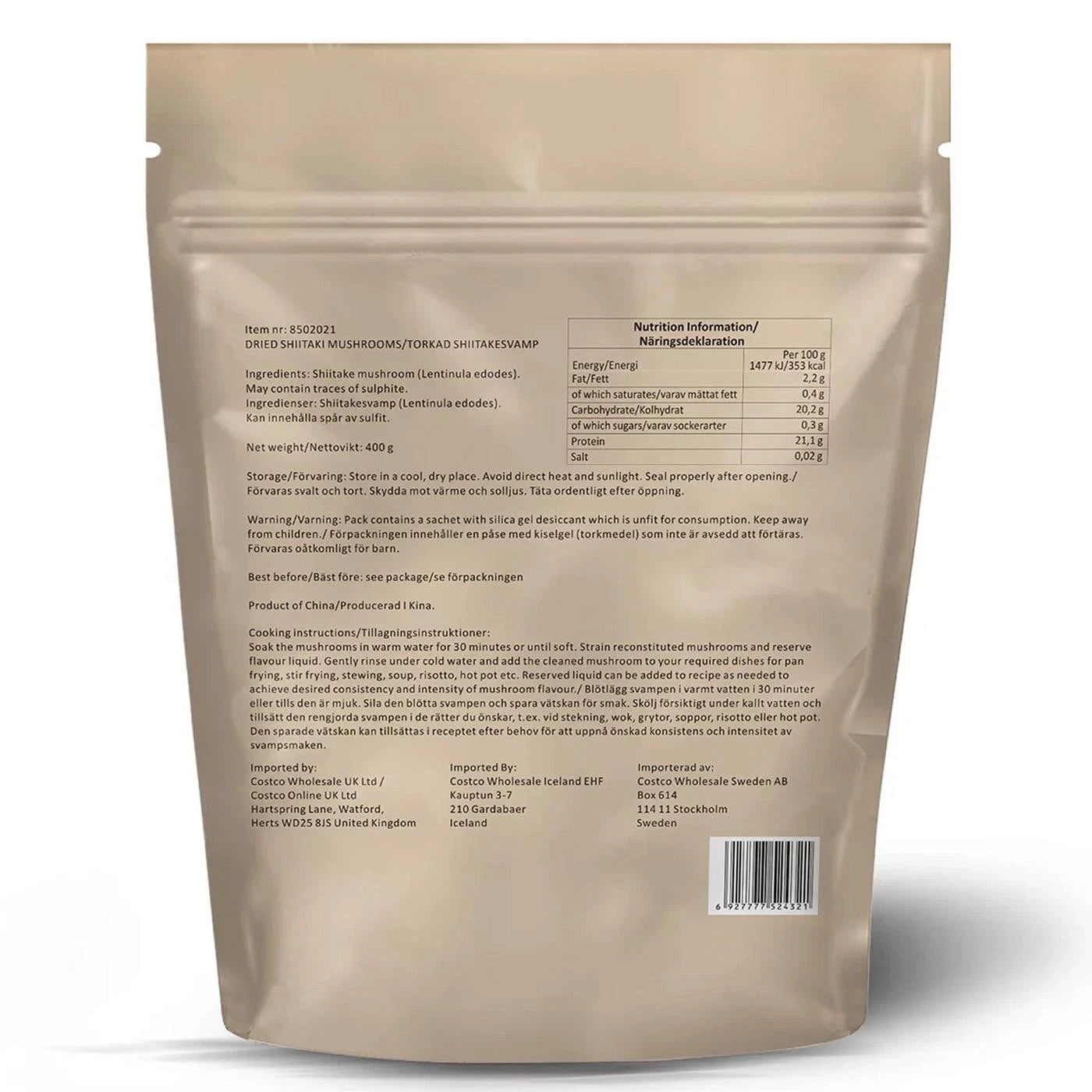 Supplement facts & ingredients image: Grace of Earth dried shiitake mushrooms ingredients % barcode packaging 400g