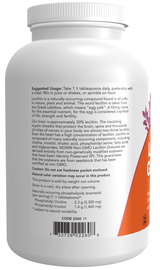 Now Foods Lecithin Granules