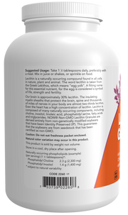 Now Foods Lecithin Granules